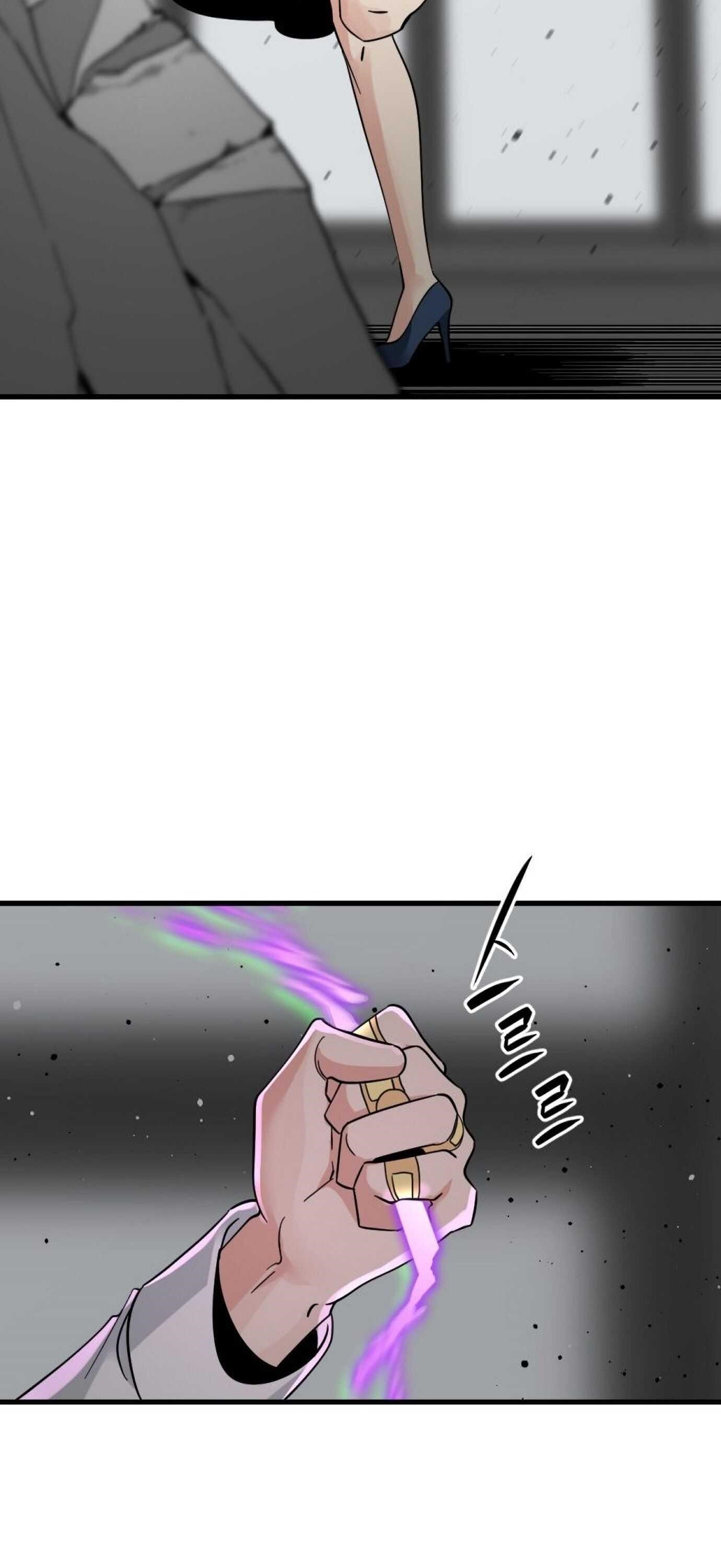 Hero Killer Chapter 18 - Page 30