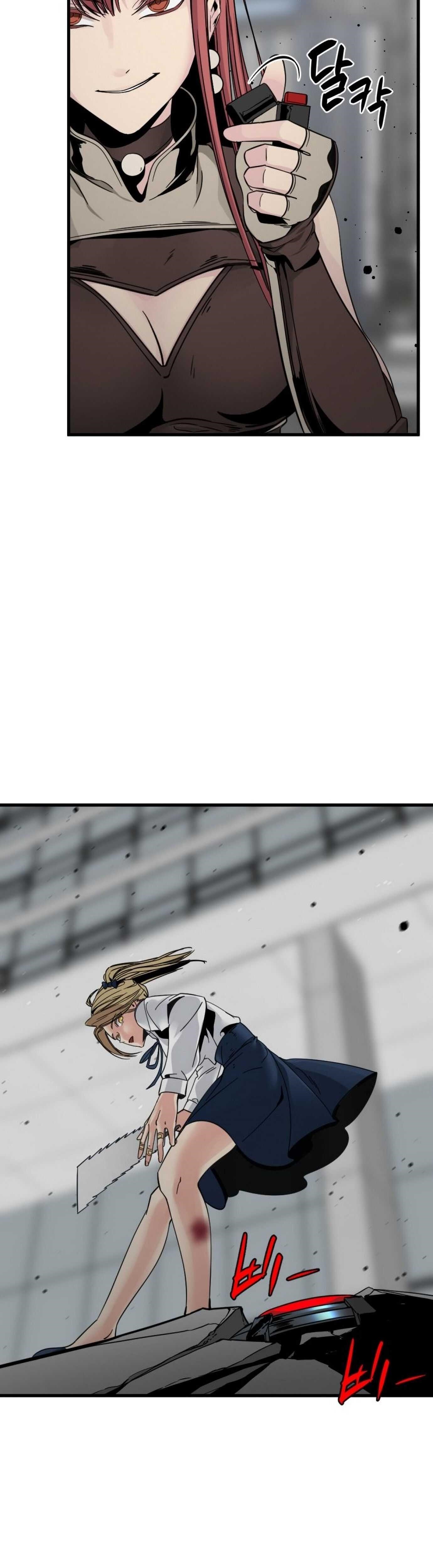 Hero Killer Chapter 18 - Page 37