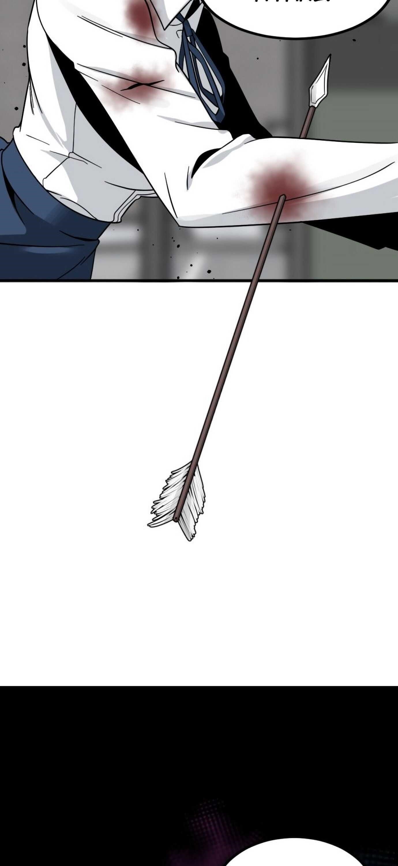 Hero Killer Chapter 18 - Page 65