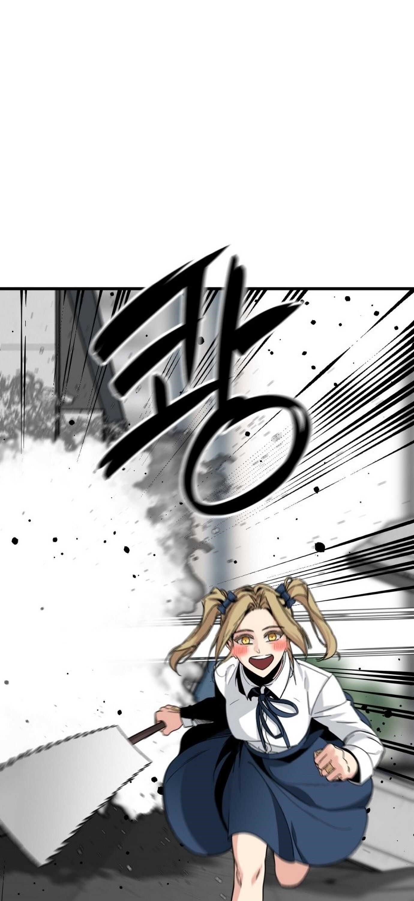 Hero Killer Chapter 18 - Page 8