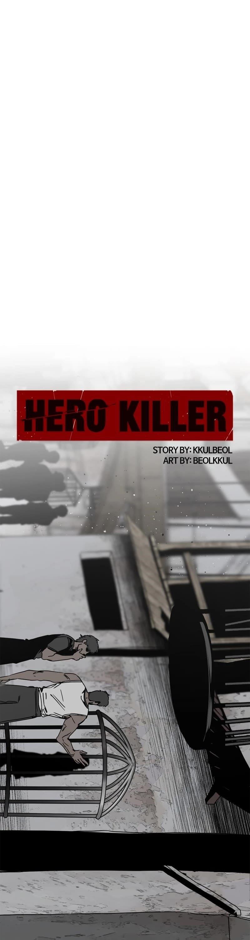 Hero Killer Chapter 184 - Page 16