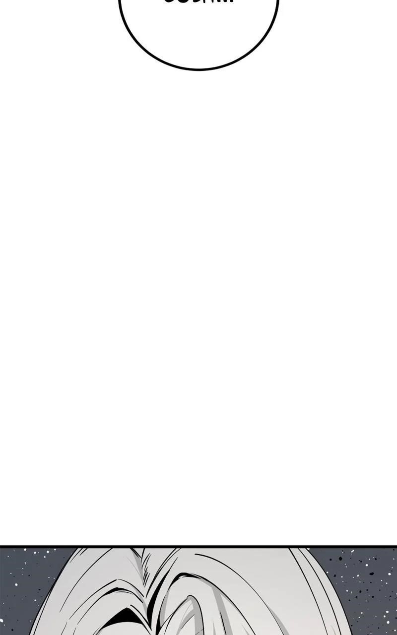 Hero Killer Chapter 187 - Page 80