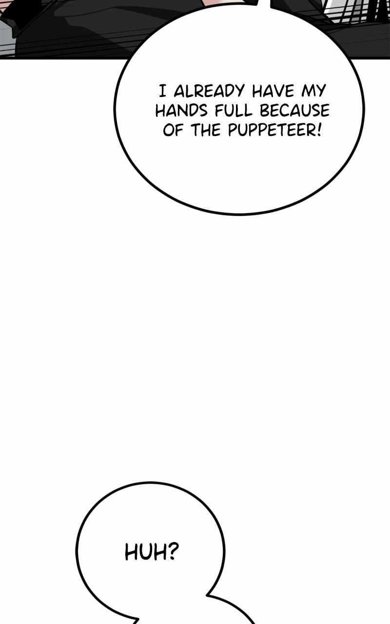 Hero Killer Chapter 189 - Page 33