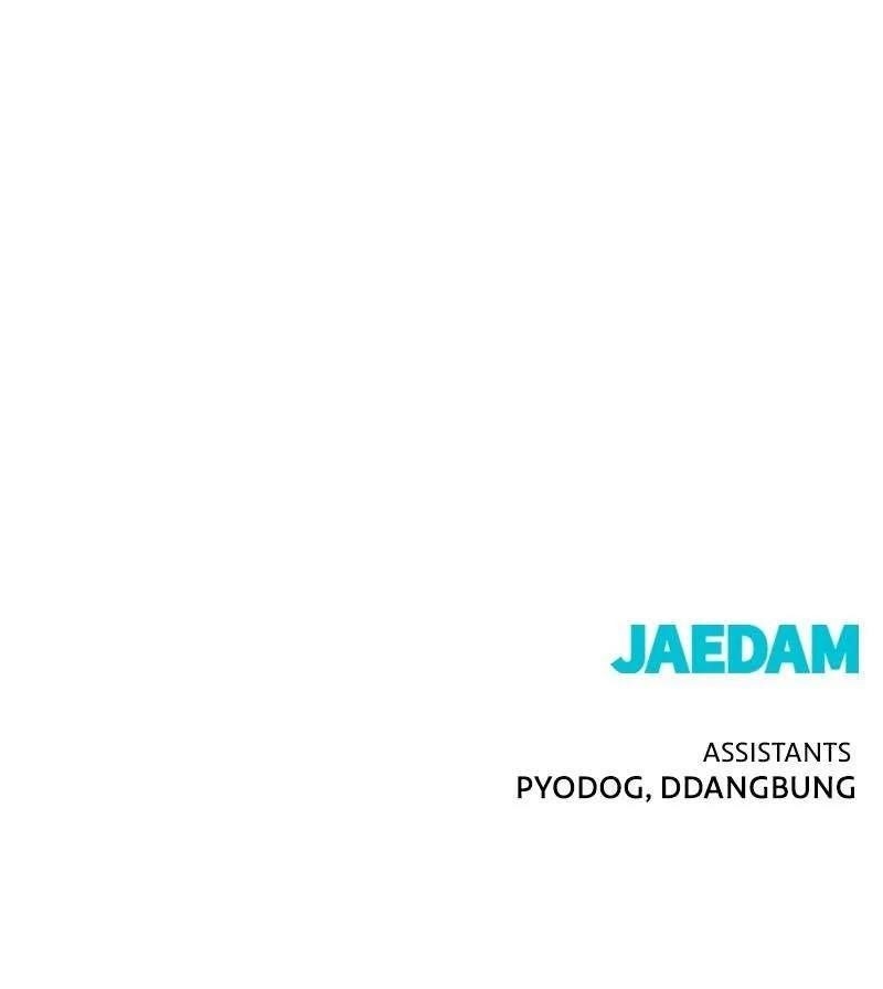 Hero Killer Chapter 192 - Page 121