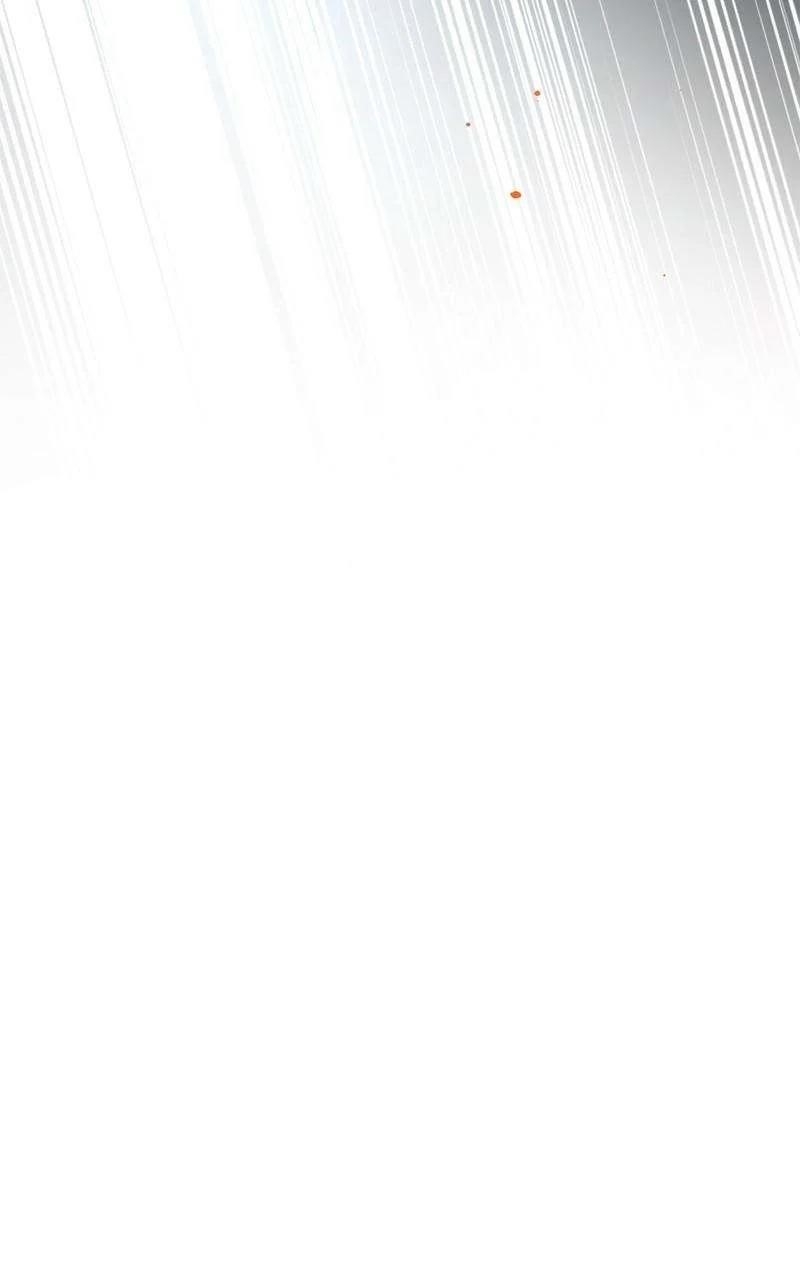 Hero Killer Chapter 192 - Page 14