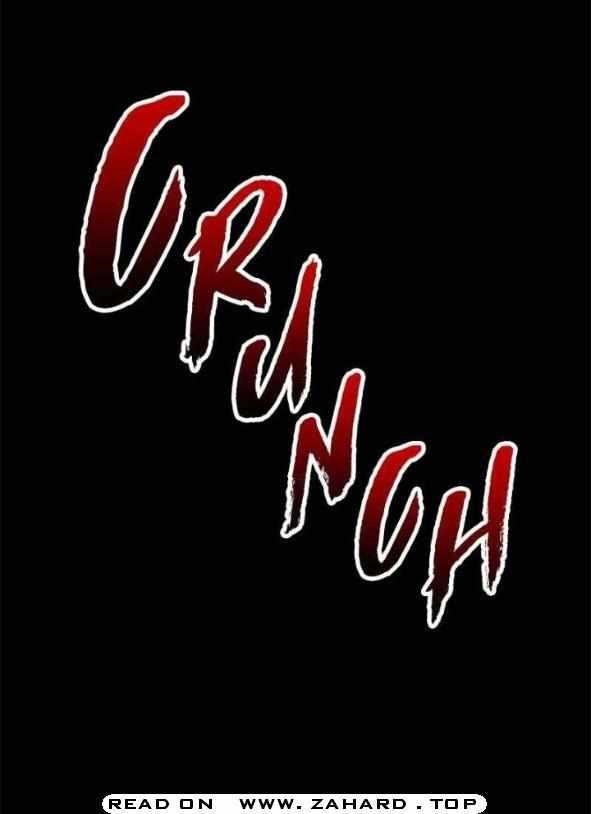 Hero Killer Chapter 21 - Page 12