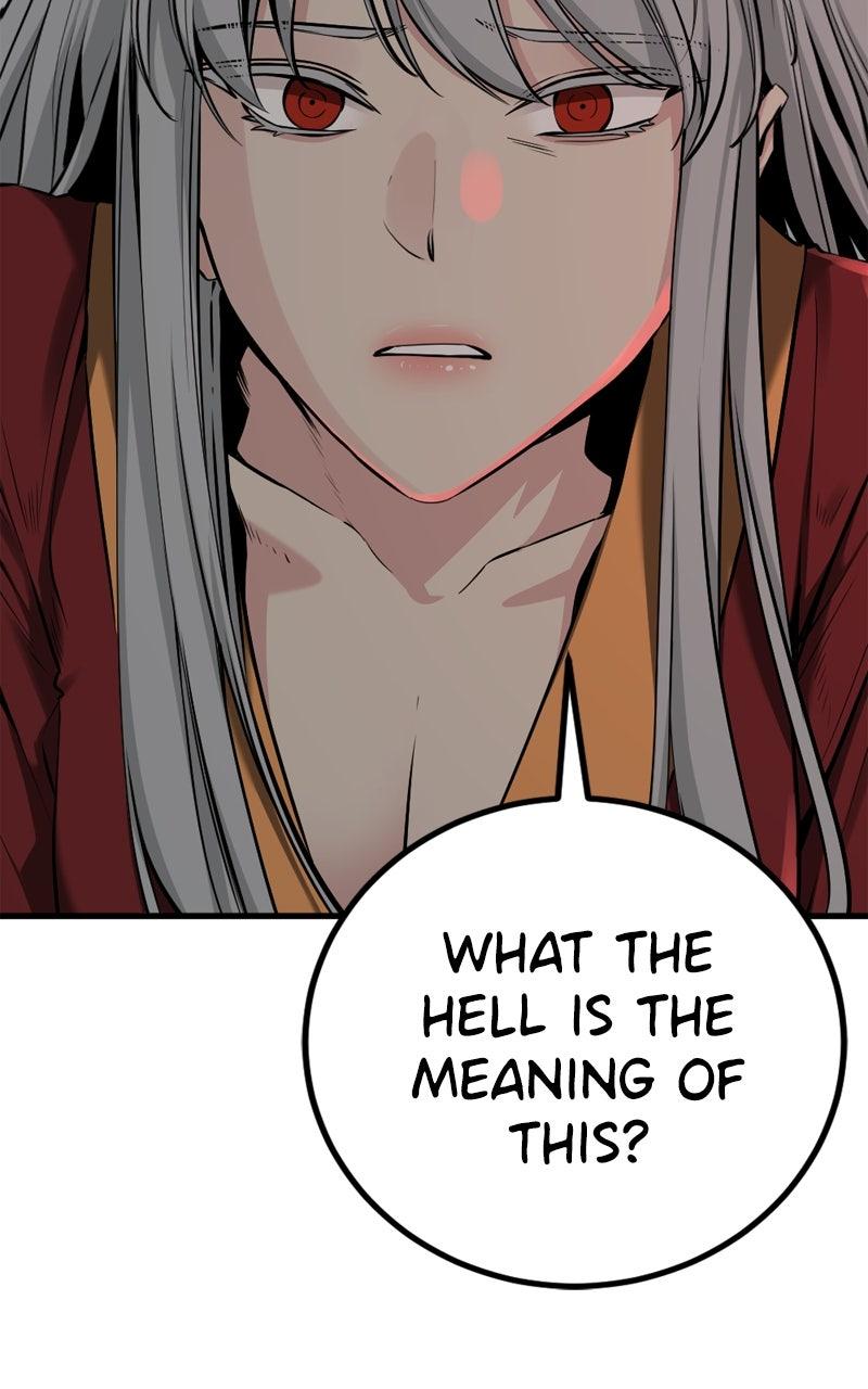 Hero Killer Chapter 244 - Page 27