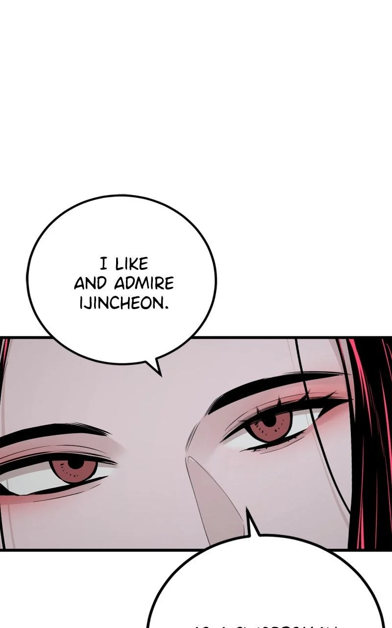 Hero Killer Chapter 244 - Page 28