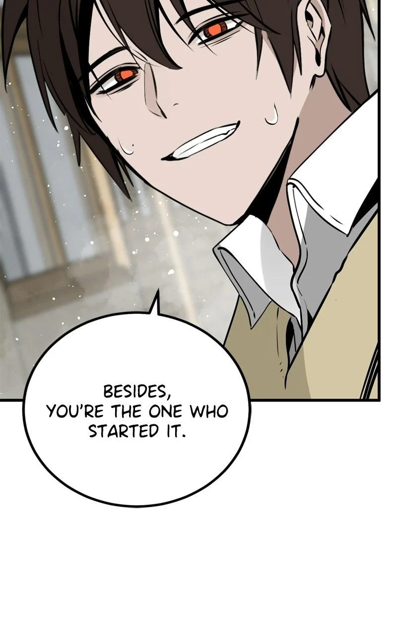 Hero Killer Chapter 246 - Page 105