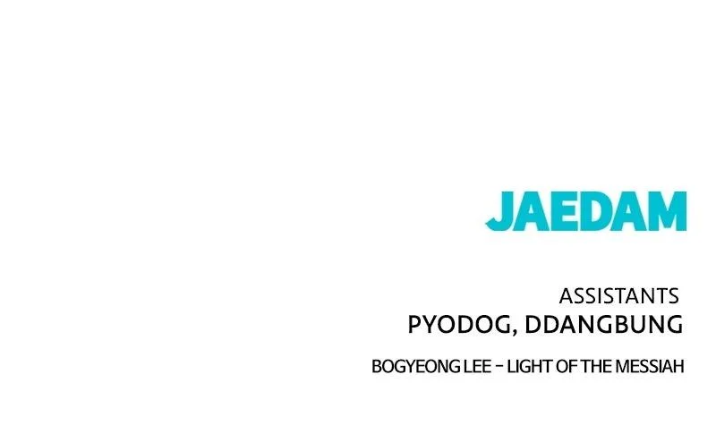 Hero Killer Chapter 247 - Page 126