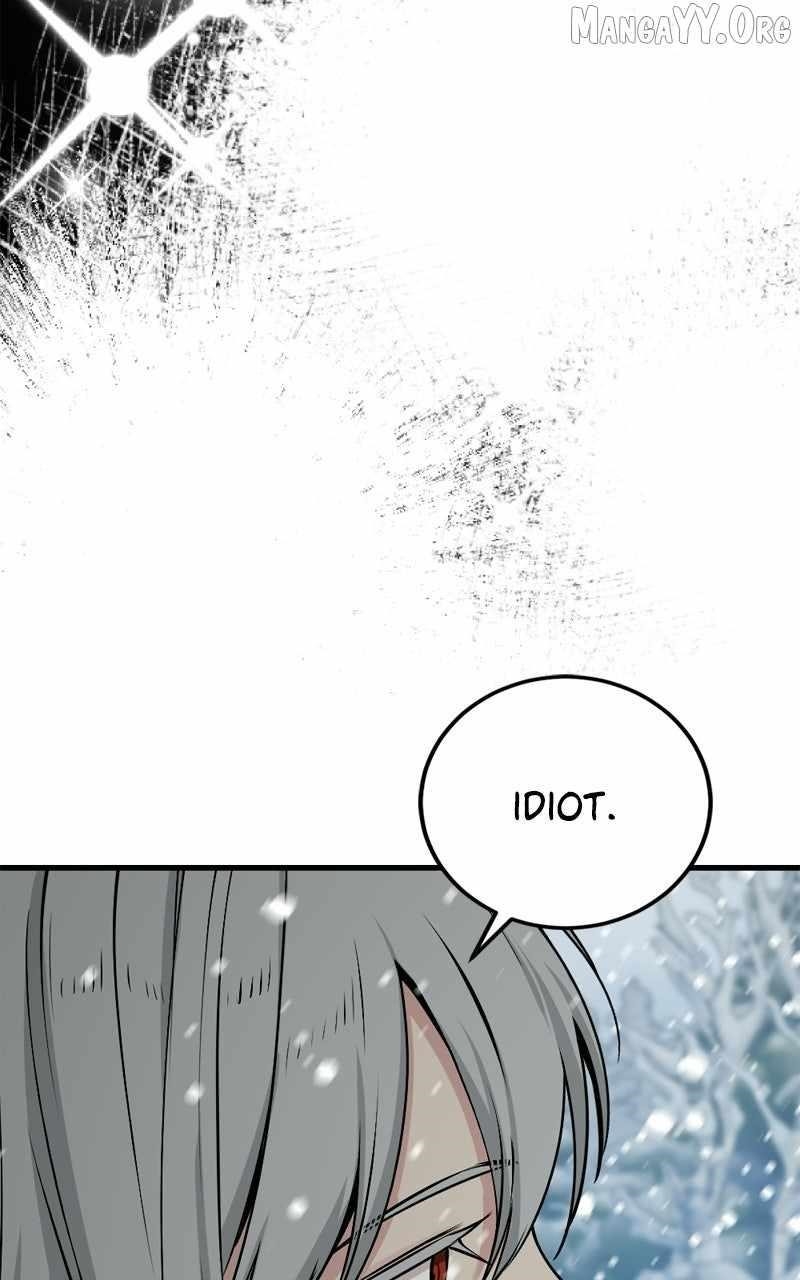 Hero Killer Chapter 248 - Page 89