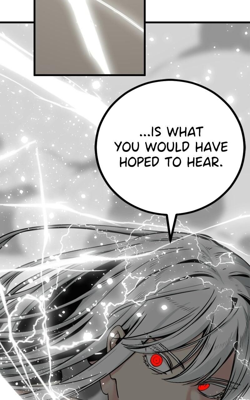 Hero Killer Chapter 249 - Page 82