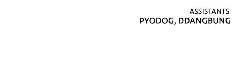 Hero Killer Chapter 250 - Page 136