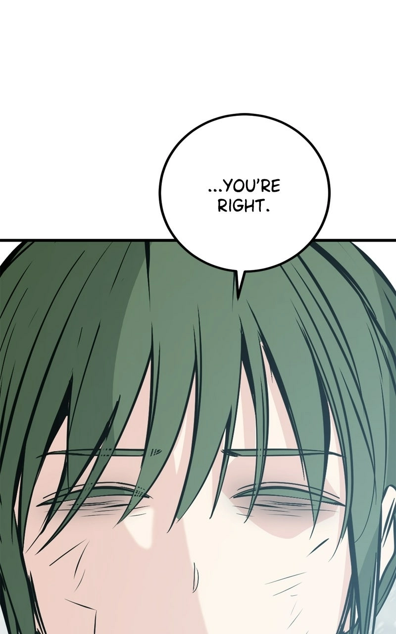 Hero Killer Chapter 251 - Page 119