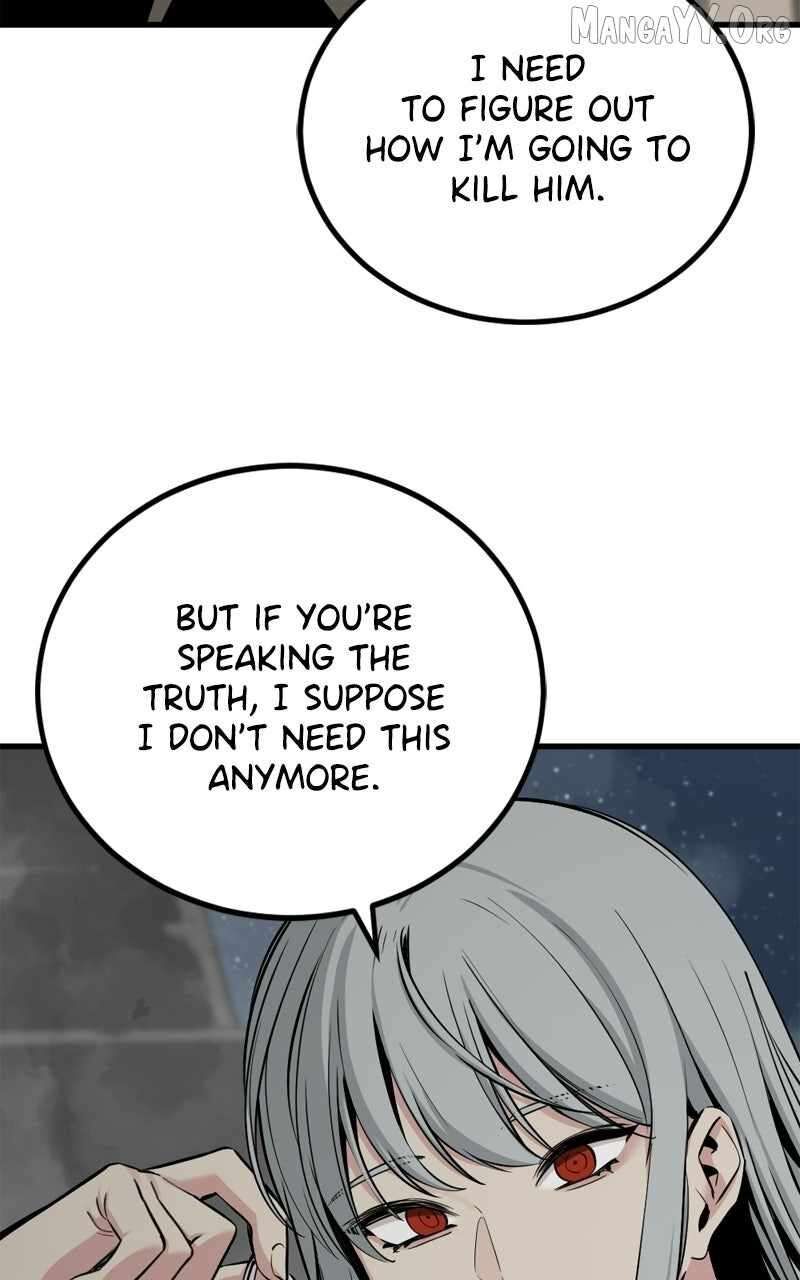 Hero Killer Chapter 252 - Page 85