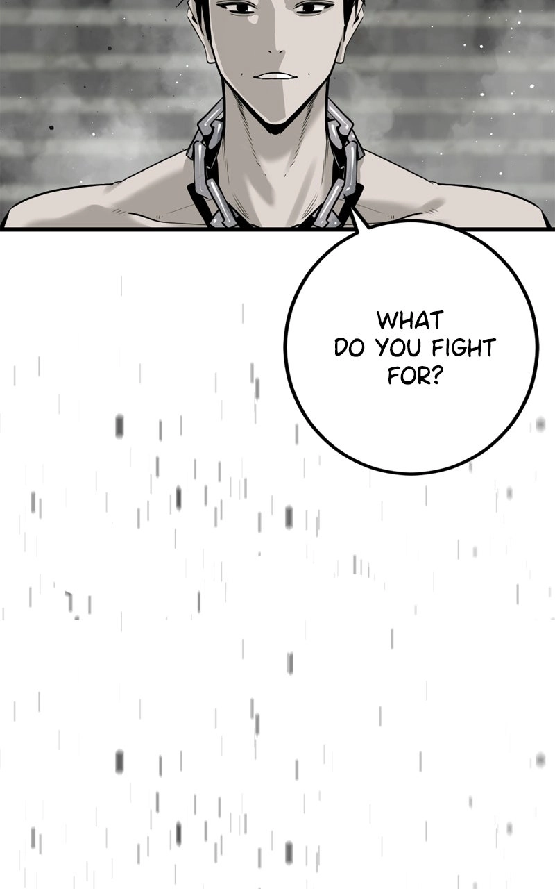 Hero Killer Chapter 254 - Page 41