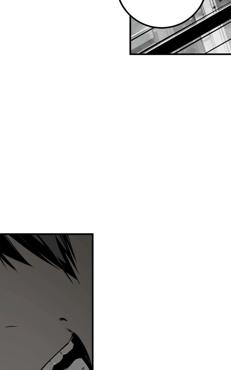 Hero Killer Chapter 254 - Page 5