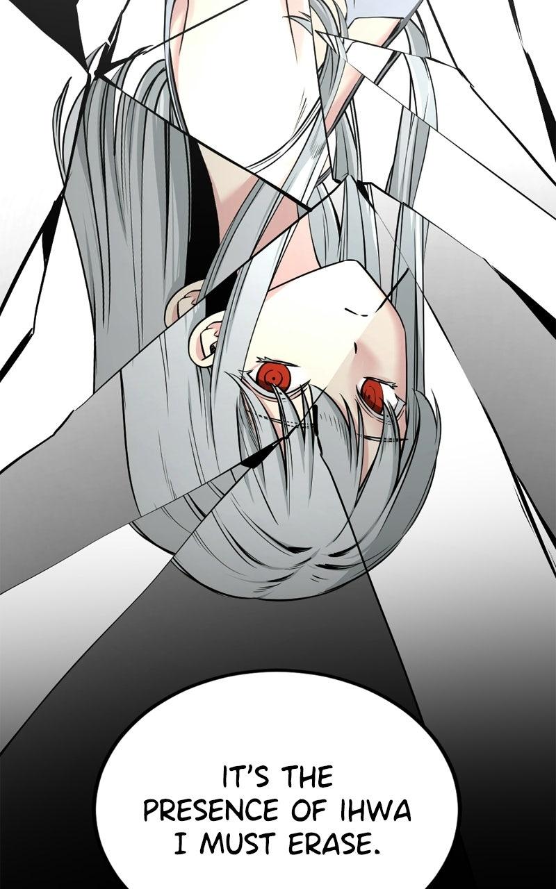 Hero Killer Chapter 256 - Page 46