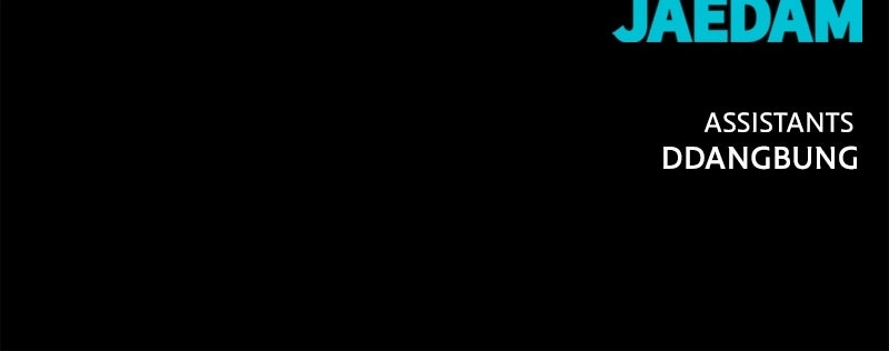 Hero Killer Chapter 258 - Page 123