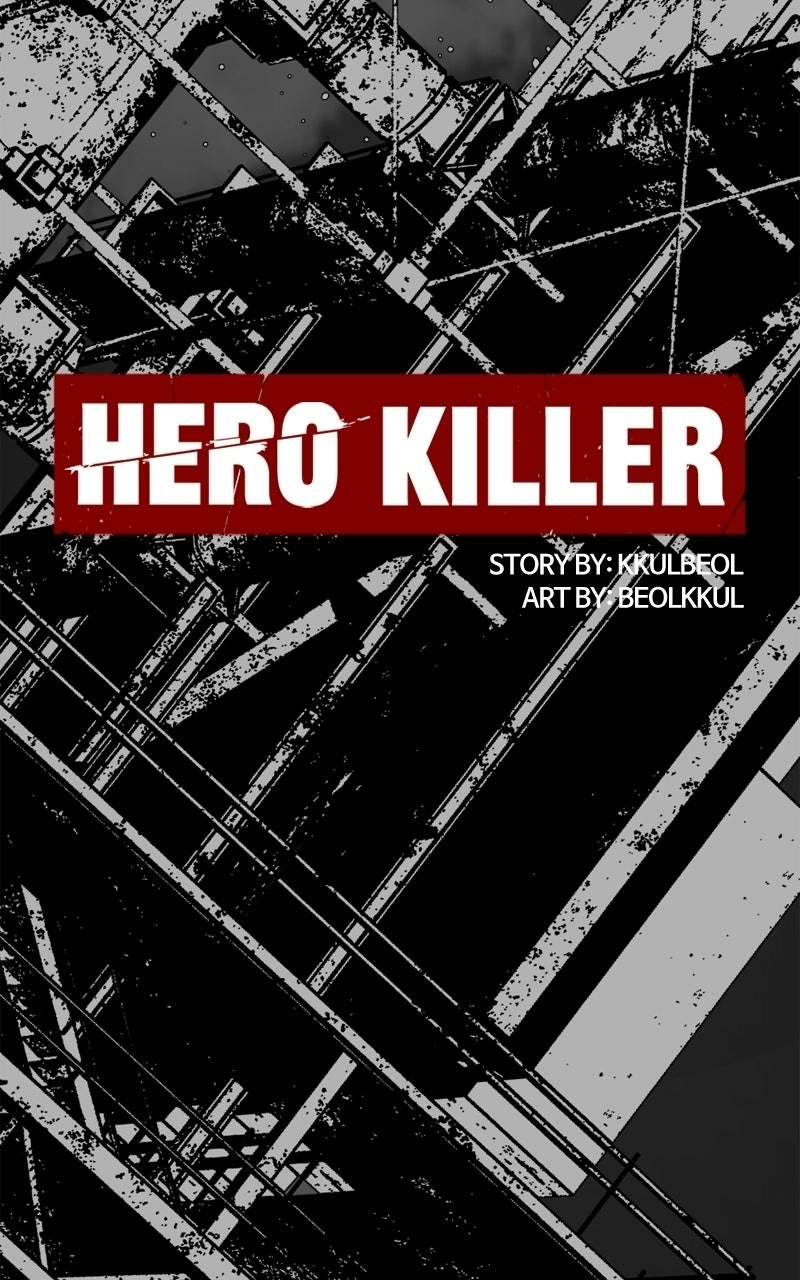 Hero Killer Chapter 259 - Page 13