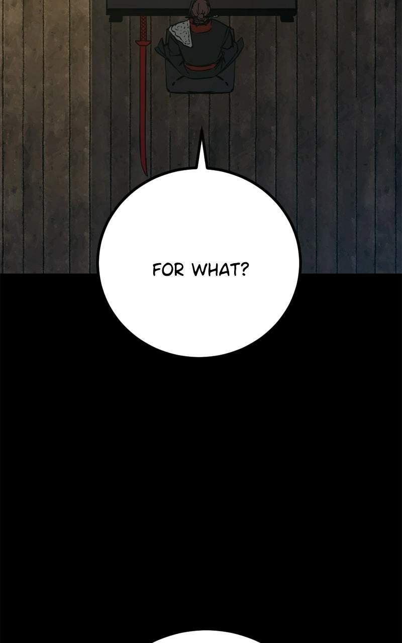 Hero Killer Chapter 259 - Page 27