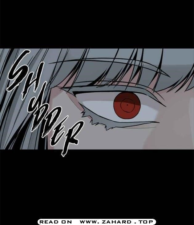 Hero Killer Chapter 26 - Page 7