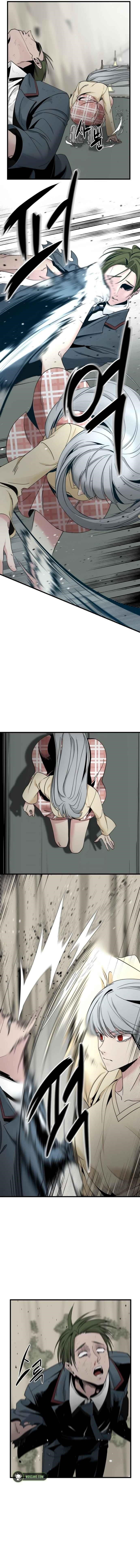 Hero Killer Chapter 32 - Page 15