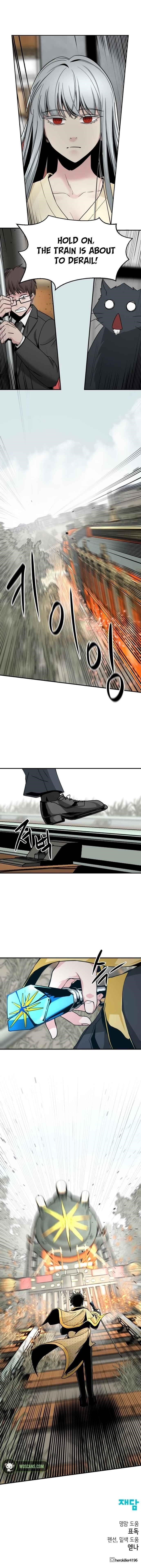 Hero Killer Chapter 33 - Page 17