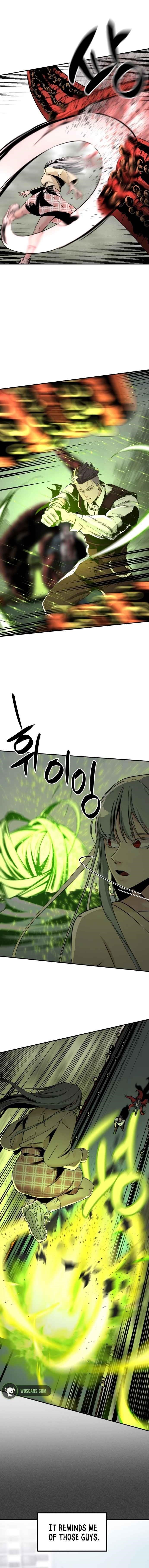 Hero Killer Chapter 33 - Page 6