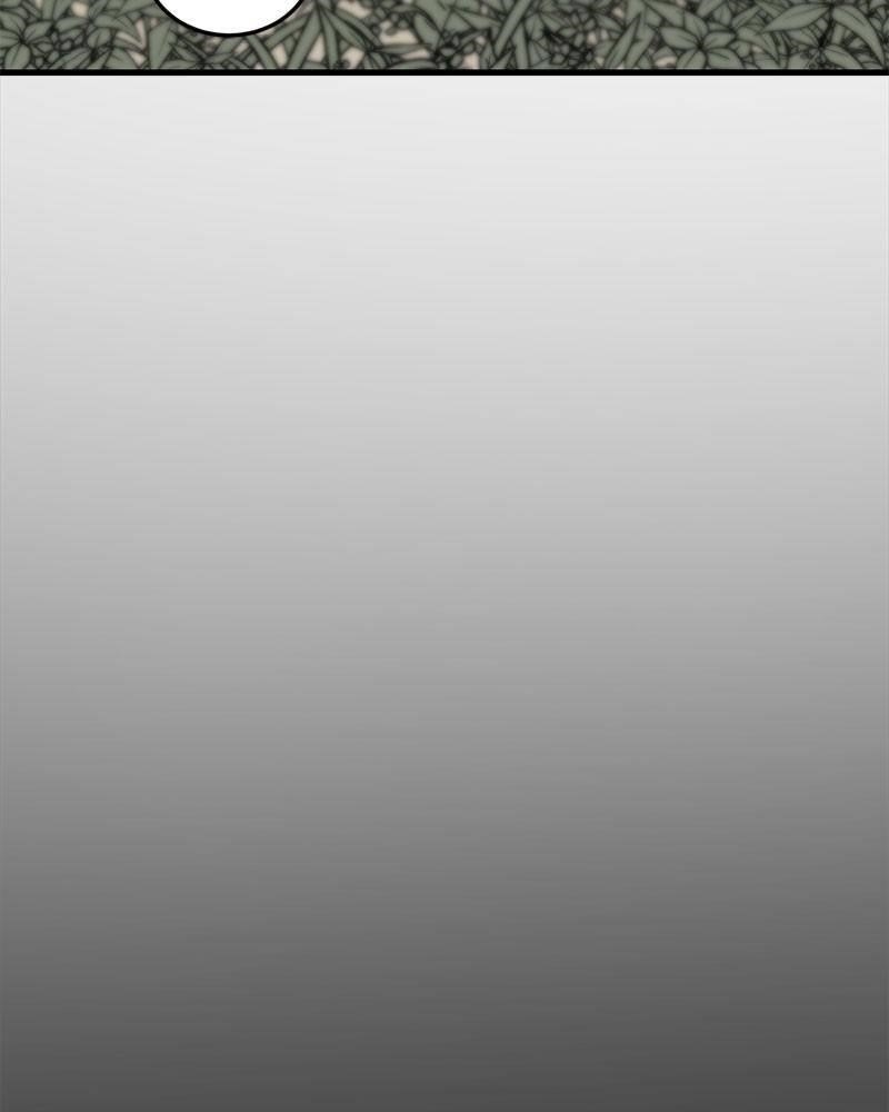 Hero Killer Chapter 42 - Page 106