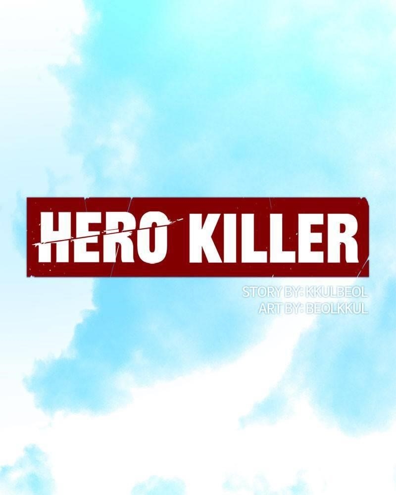 Hero Killer Chapter 42 - Page 94