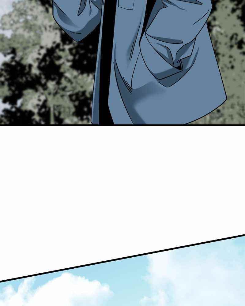 Hero Killer Chapter 44 - Page 122