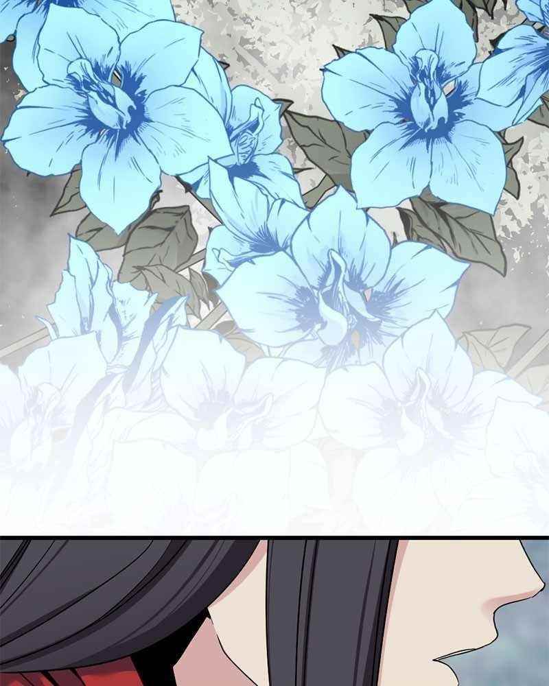 Hero Killer Chapter 44 - Page 132