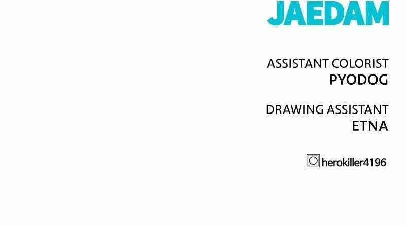 Hero Killer Chapter 44 - Page 147