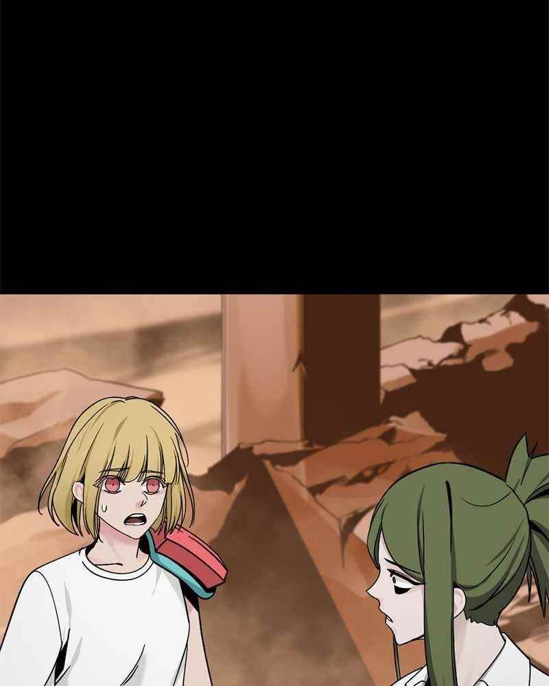 Hero Killer Chapter 45 - Page 64