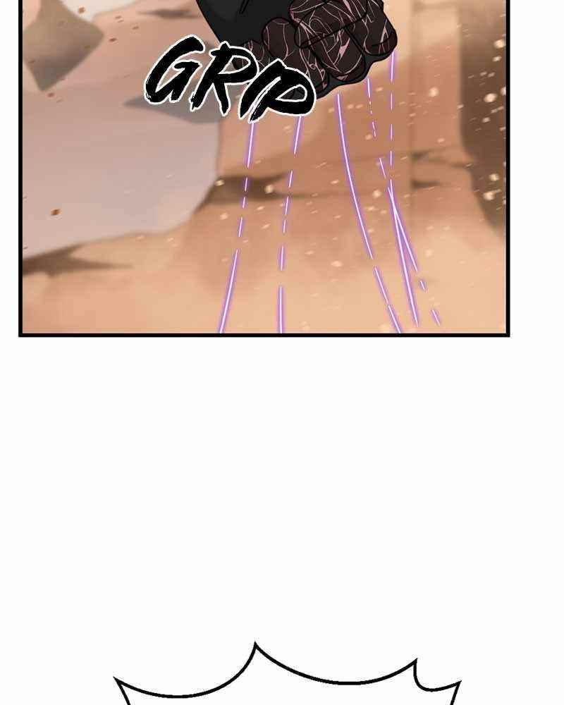 Hero Killer Chapter 45 - Page 72