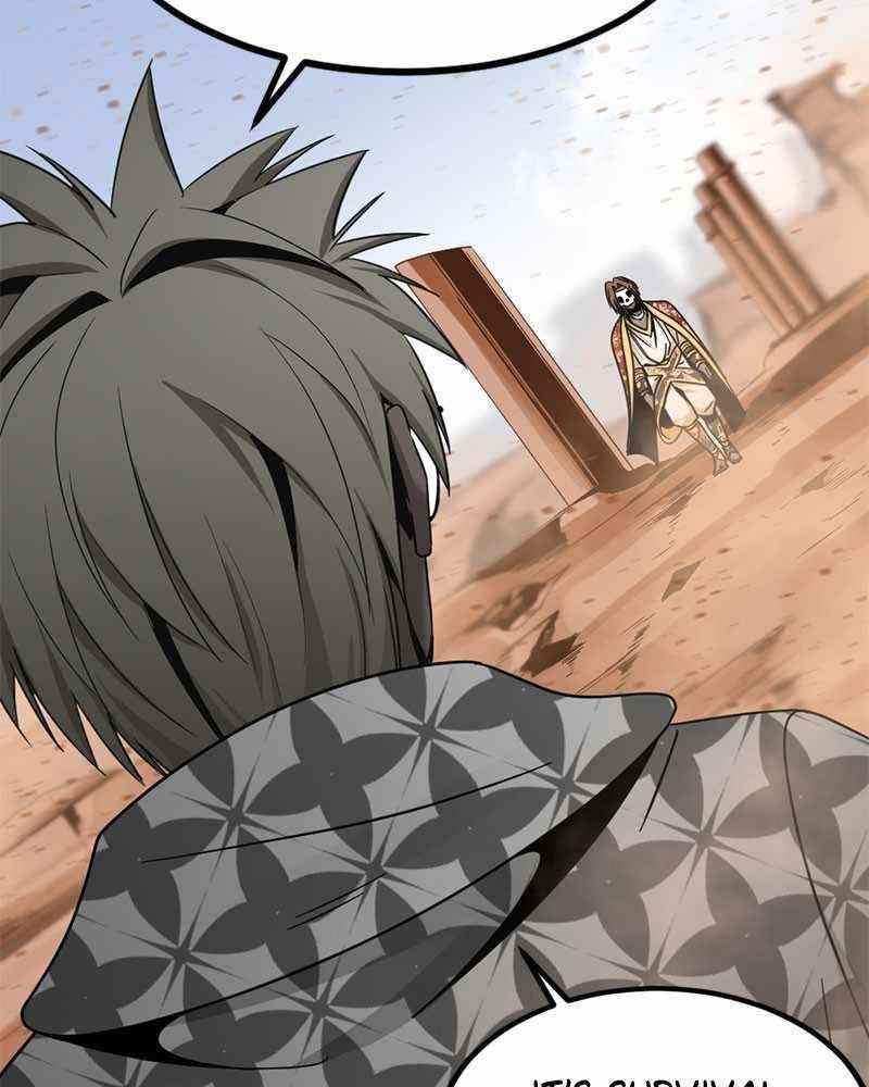 Hero Killer Chapter 45 - Page 84