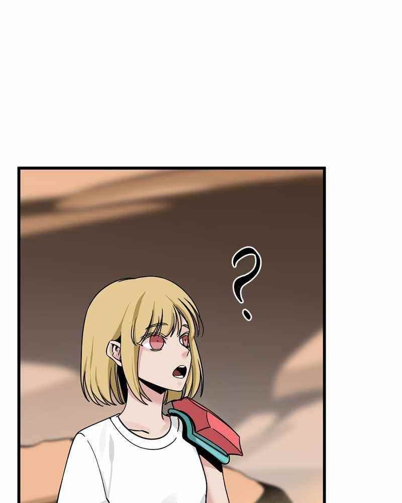 Hero Killer Chapter 45 - Page 97