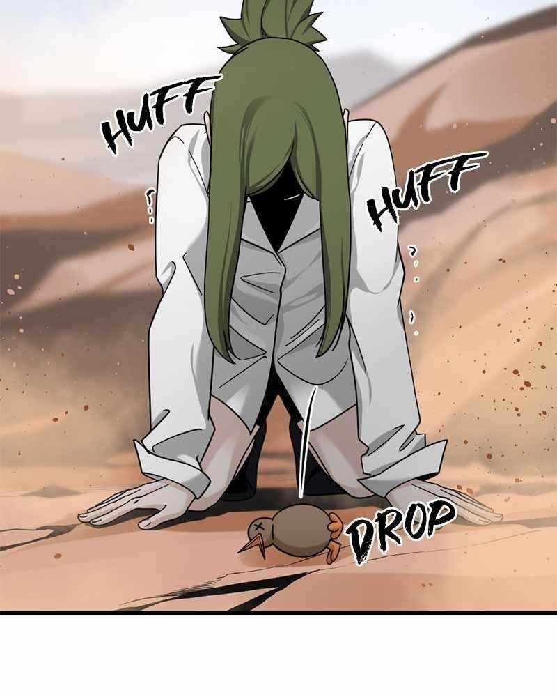 Hero Killer Chapter 46 - Page 109