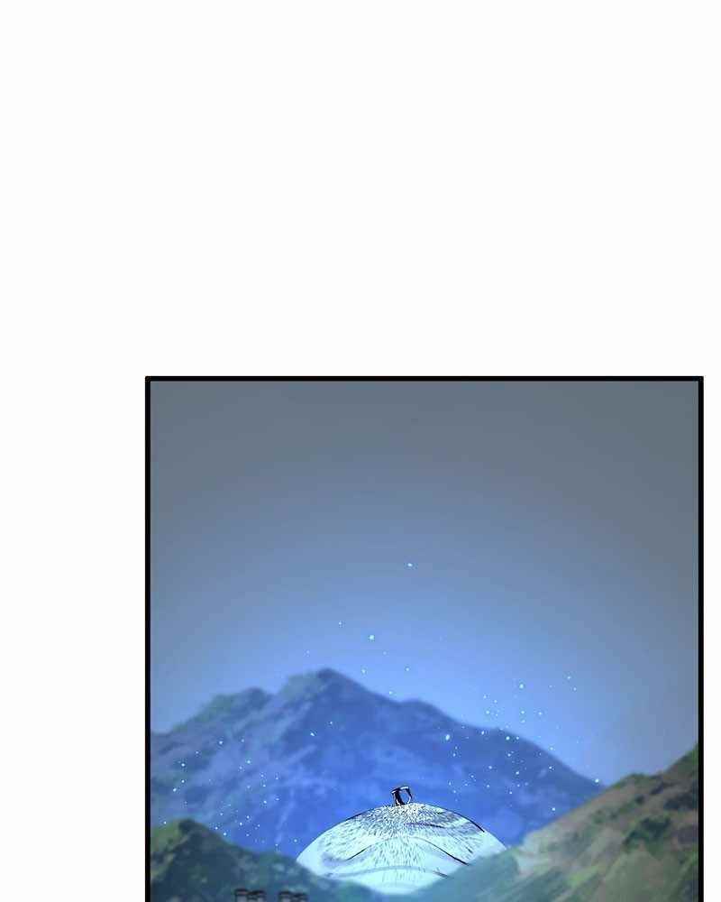 Hero Killer Chapter 46 - Page 157