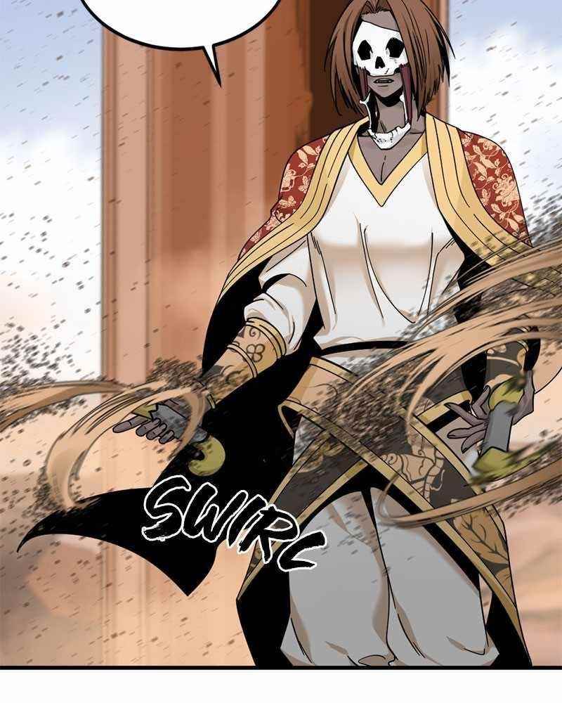 Hero Killer Chapter 46 - Page 5