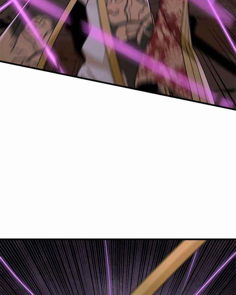 Hero Killer Chapter 46 - Page 57