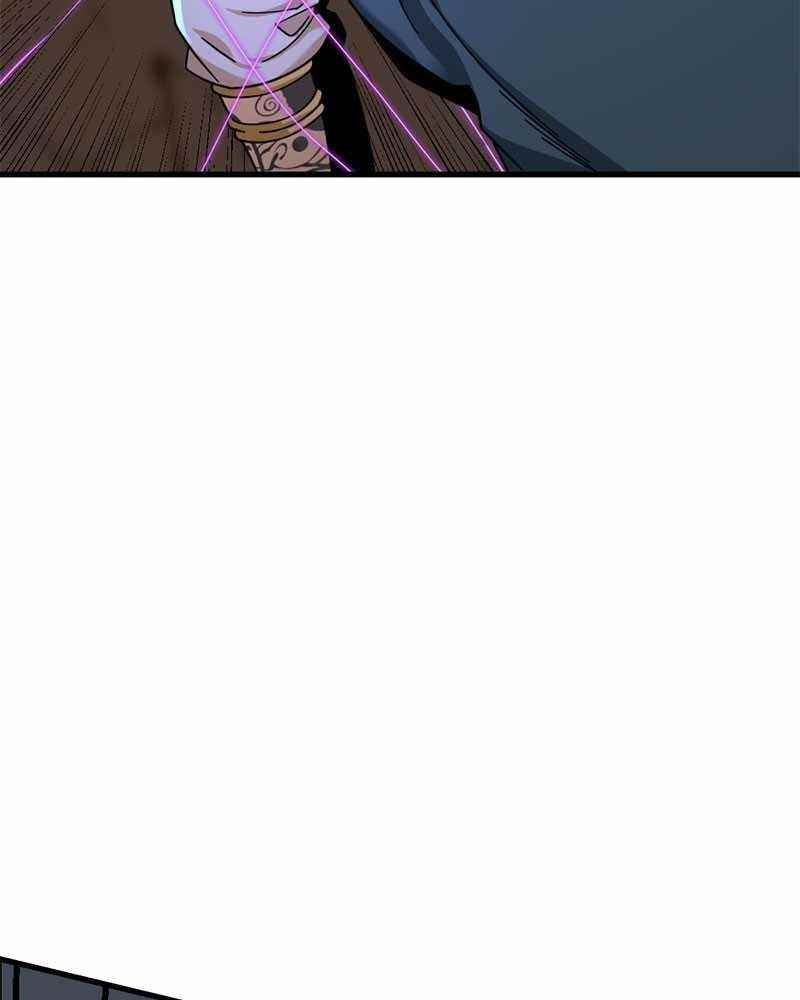 Hero Killer Chapter 46 - Page 68