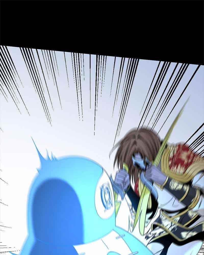 Hero Killer Chapter 47 - Page 107