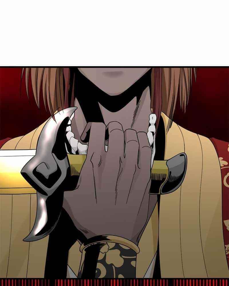 Hero Killer Chapter 47 - Page 20