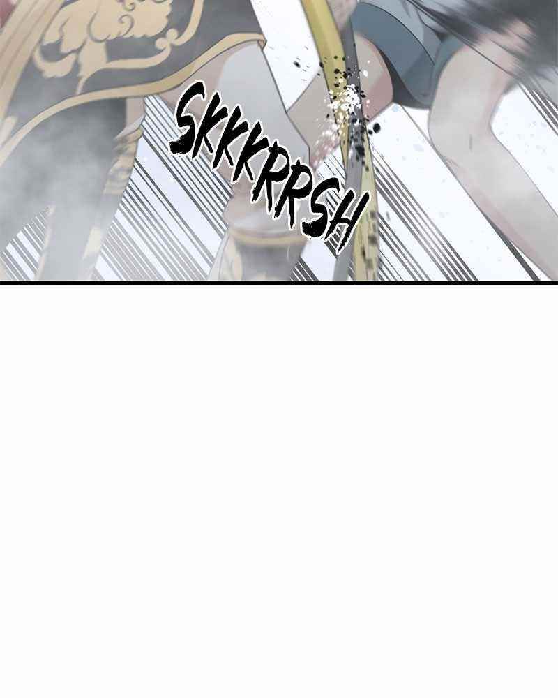 Hero Killer Chapter 47 - Page 8