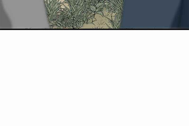 Hero Killer Chapter 48 - Page 127