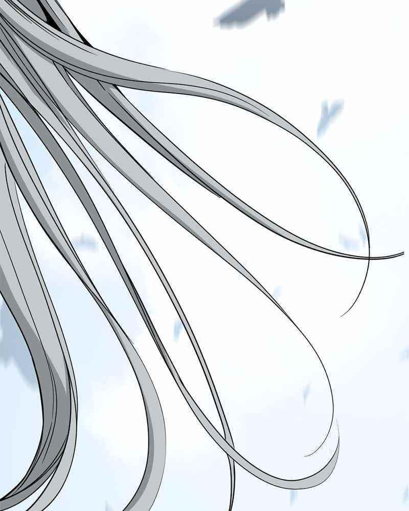 Hero Killer Chapter 48 - Page 14