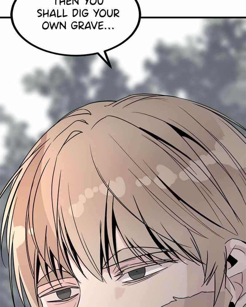 Hero Killer Chapter 48 - Page 159