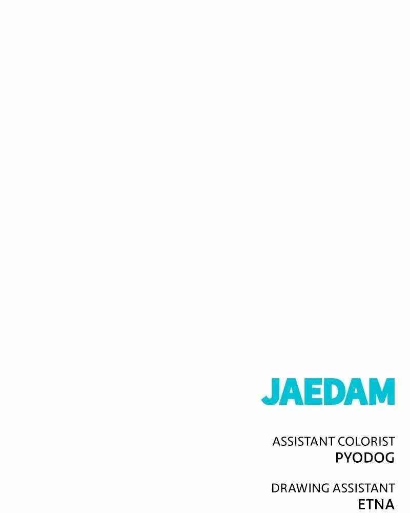 Hero Killer Chapter 48 - Page 163